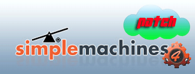 Патч безопасности SMF 2.0.5