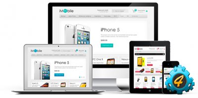 Шаблон интернет магазина UCOZ