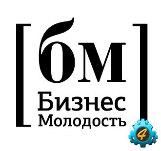 База данных участников тренингов Бизнес Молодости